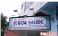 /album/galeria-de-fotos/letreiro-jpg/